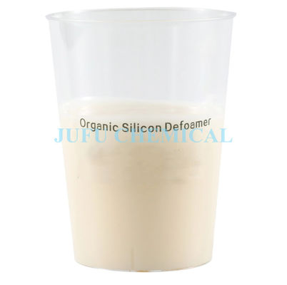 農業の変更されたPolysiloxane CAS 9006-65-9の有機性シリコーンのDefoamer