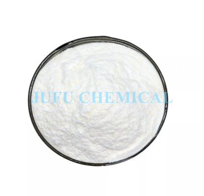 具体的な水減力剤の付加的なPolycarboxylate Superplasticizerの粉PCE