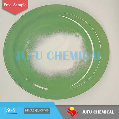 62601の60の9つのPolycarboxylate Superplasticizerの粉乳鉢の混和の具体的な添加物