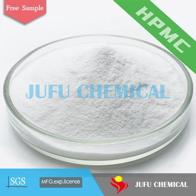 メチルのHydroxypropylセルロースのセラミック タイルの付着力の厚化の代理人C18H38O14