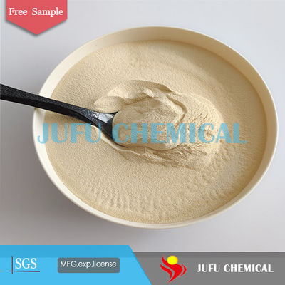 CAS 26545-58-4 分散剤 NNO 粉末分散染料