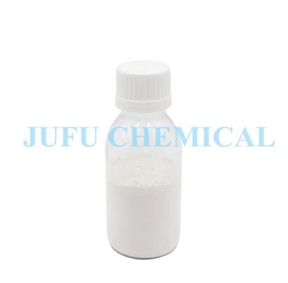 PCE粉末超柔性化剤 / PCE超柔性化剤 ポリカルボキシレートエーテル CAS 62601-60-9