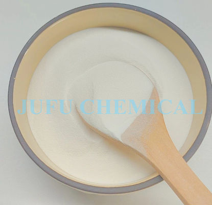 PCE Polycarboxylate Superplasticizerの粉水減力剤