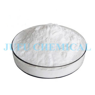 具体的な水減力剤のPolycarboxylate Superplasticizerの粉の不凍剤