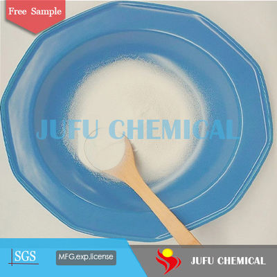 Hrwr Cas 9084-06-4粉のPolycarboxylate Superplasticizerの高い範囲水減力剤無し