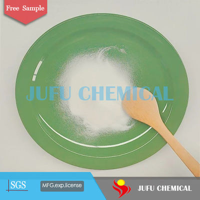 62601の60の9つのPolycarboxylate Superplasticizerの粉乳鉢の混和の具体的な添加物