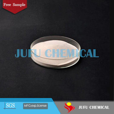 高水減少率Polycarboxylate Superplasticizerはコンクリートのために粉になる