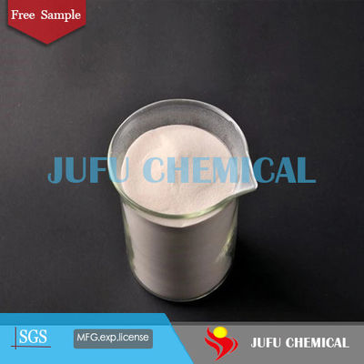 高水減少率Polycarboxylate Superplasticizerはコンクリートのために粉になる