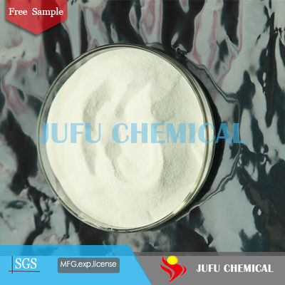 PceのエーテルPolycarboxylate Superplasticizerは具体的な水減力剤の添加物を粉にする