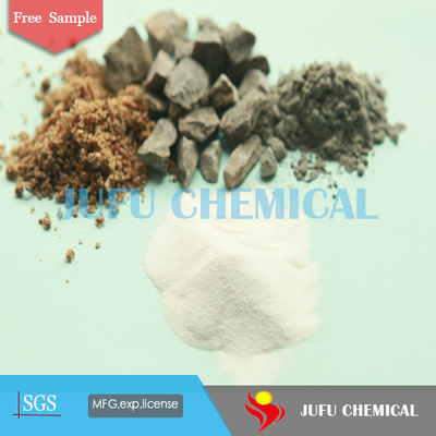 PceのエーテルPolycarboxylate Superplasticizerは具体的な水減力剤の添加物を粉にする