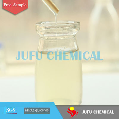 高性能のPolycarboxylate Superplasticizerの液体の具体的な混和