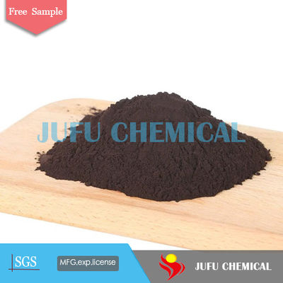 分散の代理店MF/メチルのナフタリンのスルフォン酸塩CAS 9084-06-4 C21H14Na2O6S2
