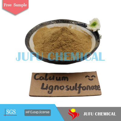 カルシウムLignosulfonate Superplasticizerの具体的な混合物の建築プロジェクト