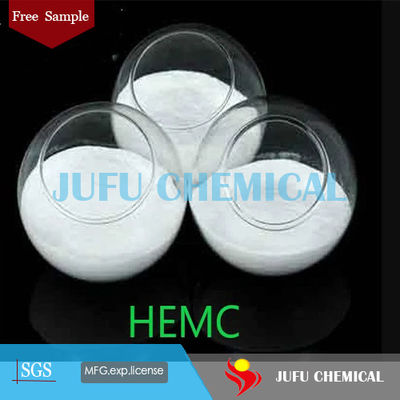 乳化剤の濃厚剤の代理店のためのHPMCのHydroxypropylメチルのセルロースHypromellose