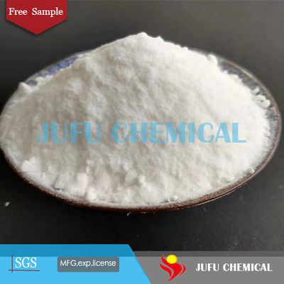 HPMCの壁の上澄みのコートの濃厚剤のセルロースのエーテルのHydroxypropylメチルのセルロース