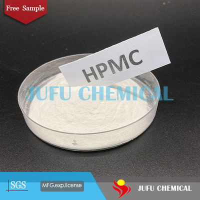HPMCの壁の上澄みのコートの濃厚剤のセルロースのエーテルのHydroxypropylメチルのセルロース