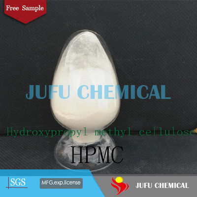 Hydroxypropylメチルのセルロースの粉HPMCの構造の付加的な壁のパテ