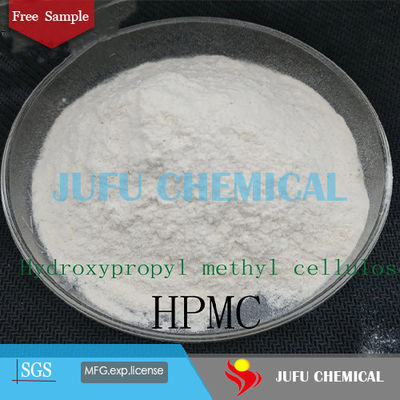 Hydroxypropylメチルのセルロースの粉HPMCの構造の付加的な壁のパテ