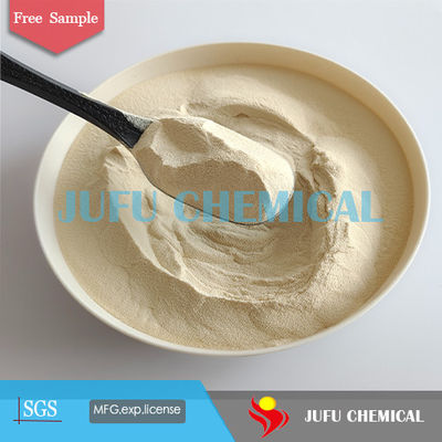 CAS 26545-58-4 分散剤 NNO 粉末分散染料