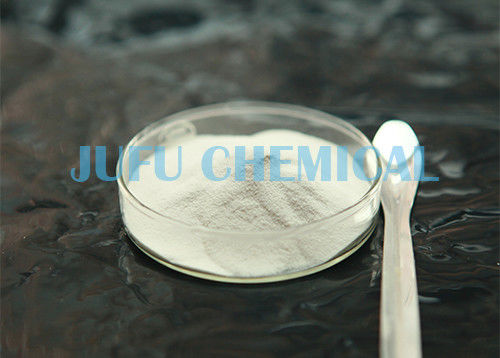 Polycarboxylate Superplasticizerの粉CAS第62601-60-9 PCE具体的な混和