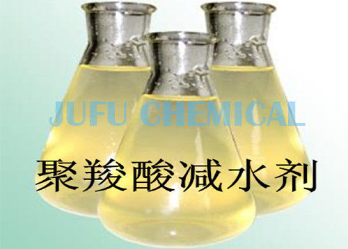 PCE PolycarboxylateのエーテルのSuperplasticizer乳鉢の具体的な暴落の保持の混和