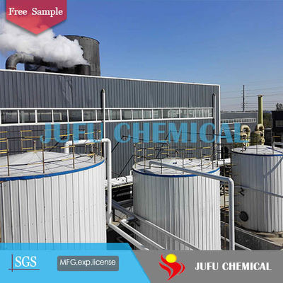 Cas 8061-51-6の水還元剤のLignosulfonateナトリウム