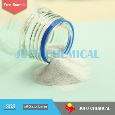 Polycarboxylate Superplasticizerの粉HRWRの具体的な混和