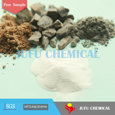 Polycarboxylate Superplasticizerの粉HRWRの具体的な混和