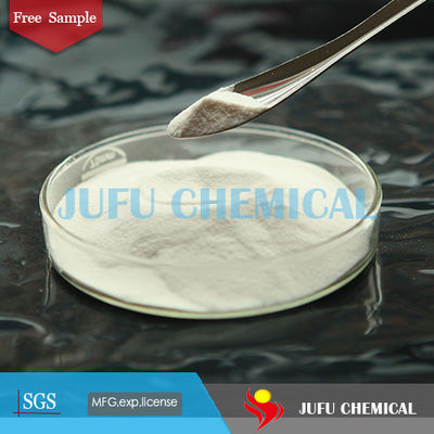 Polycarboxylate Superplasticizerの粉HRWRの具体的な混和