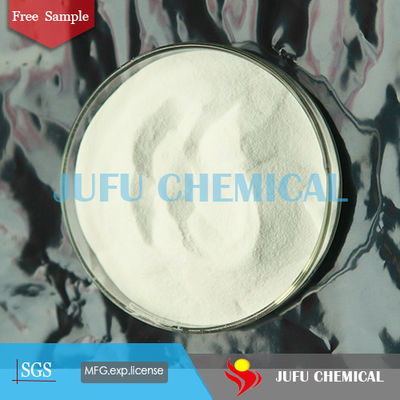 Polycarboxylate Superplasticizerの粉HRWRの具体的な混和