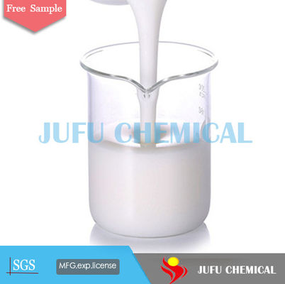 織物印刷のAntifoam代理店の粉のシリコーンのDefoamer CAS 9006-65-9