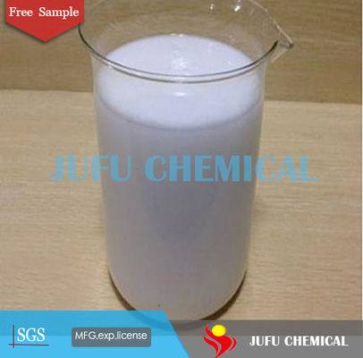 織物印刷のAntifoam代理店の粉のシリコーンのDefoamer CAS 9006-65-9
