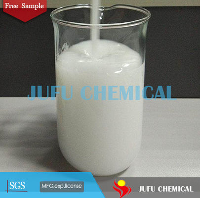 シリコーンの乳化剤のAntifoam代理店のパルプ ペーパーDefoamer