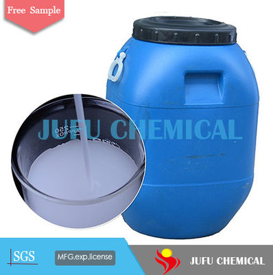 シリコーンの乳化剤のAntifoam代理店のパルプ ペーパーDefoamer