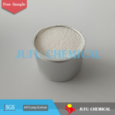 CAS 9004-65-3 HPMCのHydroxypropylメチルセルロース
