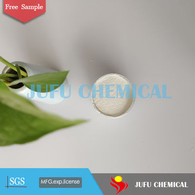 CAS 9004-65-3 HPMCのHydroxypropylメチルセルロース