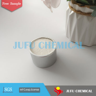 CAS 9004-65-3 HPMCのHydroxypropylメチルセルロース
