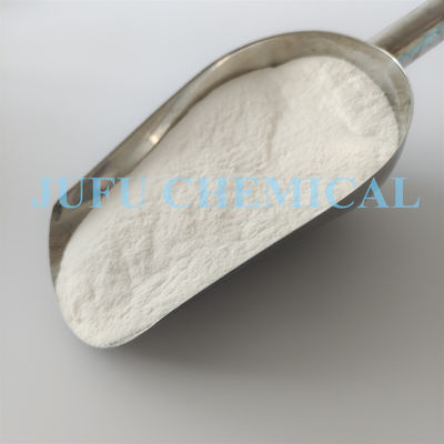 食糧CAS 9004-65-3 HPMCの99%のHydroxypropylメチルのセルロース