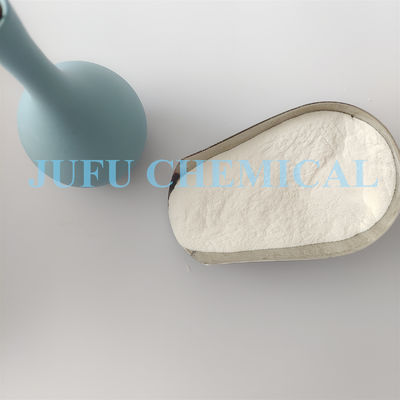 HPMCのHydroxypropylメチルのセルロースの濃厚剤の分散剤