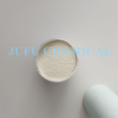 98%の最低のHydroxypropylメチルセルロース