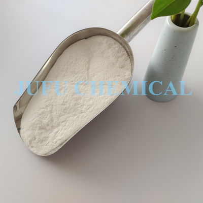 HPMCのHydroxypropylメチルのセルロースの濃厚剤の分散剤