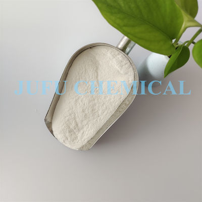 食糧CAS 9004-65-3 HPMCの99%のHydroxypropylメチルのセルロース