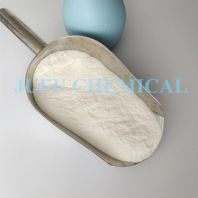食糧CAS 9004-65-3 HPMCの99%のHydroxypropylメチルのセルロース