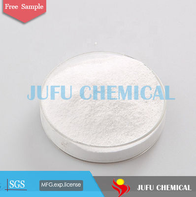 有機性化学材料SMFはMelmine Superplasticizerを粉にする