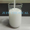 Agrochemicals CAS 9006-65-9のためのシリコーンの水様のAntifoaming代理店
