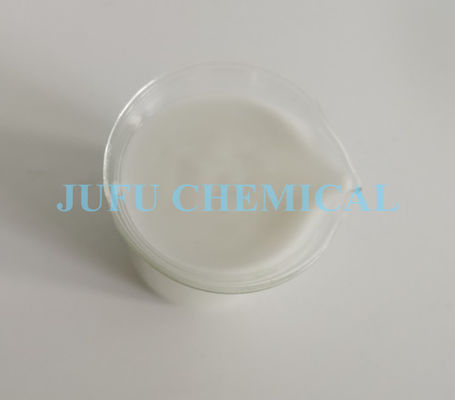 ポリエーテルのシリコーンのAntifoam代理店100% CAS第9006-65-9