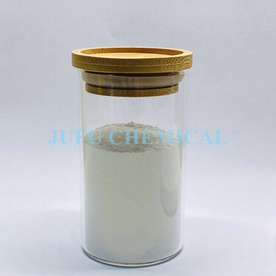高い範囲PCE Superplasticizerの粉の混和水減力剤HPEG VPEG