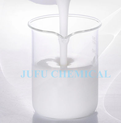 織物のための水処理のシリコーンのAntifoaming代理店およびCAS 9006-65-9を塗るため