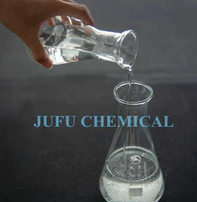 具体的な混和のためのPolycarboxylate Superplasticizerの液体MSDS